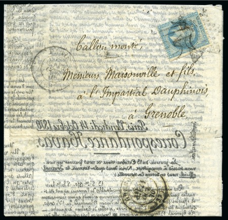 Stamp of France » Guerre de 1870-1871 Rarissime utilisation de la taxe double trait "15"