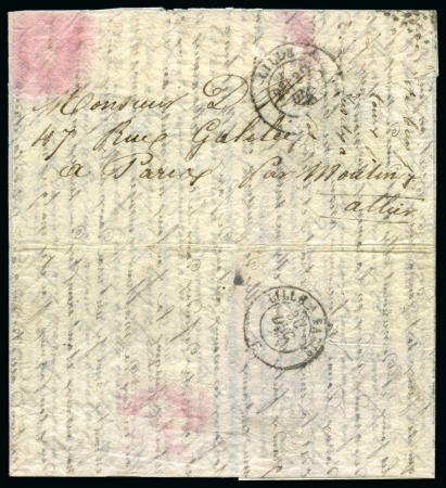 Stamp of France » Guerre de 1870-1871 Collection de 4 BOULES DE MOULINS joliment présent