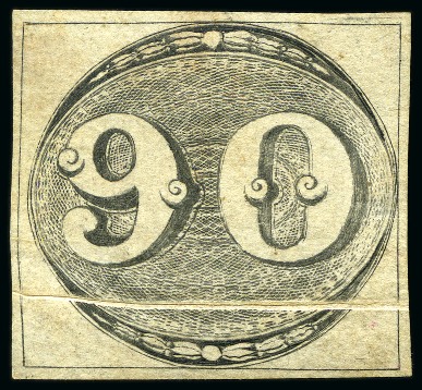 Stamp of Brazil 1843 Bulls Eyes, 30r, 60r & 90r, unused set of thr