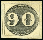 Stamp of Brazil 1843 Bulls Eyes, 30r, 60r & 90r, unused set of thr