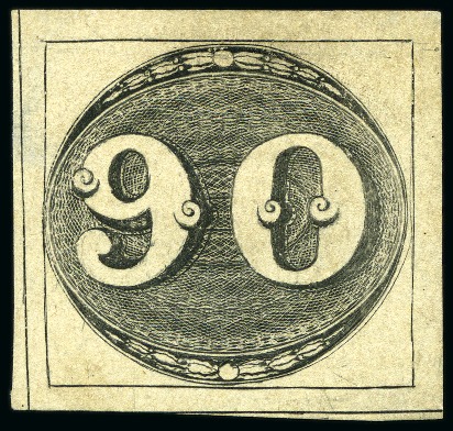 Stamp of Brazil 1843 Bulls Eyes, 30r, 60r & 90r, unused set of thr