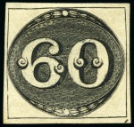 Stamp of Brazil 1843 Bulls Eyes, 30r, 60r & 90r, unused set of thr