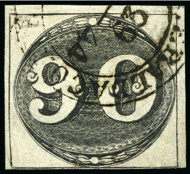 Stamp of Brazil 1843 Bulls Eyes, 30r, 60r & 90r, used set of three