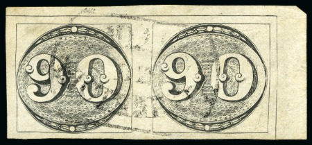 Stamp of Brazil 1843 Bulls Eyes, 90r, worn impression, horizontal 