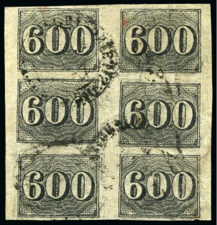 Stamp of Brazil 1850 Verticais 600r black, intermediate impression