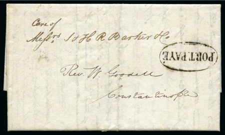 Stamp of Turkey » Ship Mail Semi-Governmental Maritime Companies