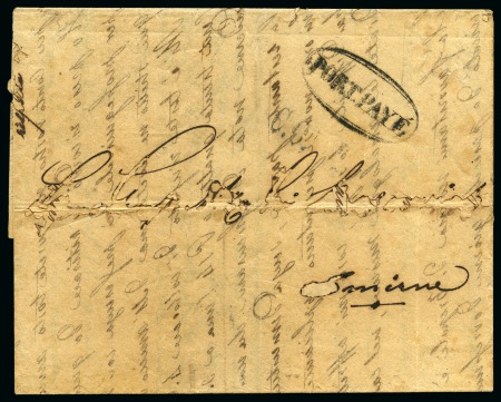 Stamp of Turkey » Ship Mail Semi-Governmental Maritime Companies