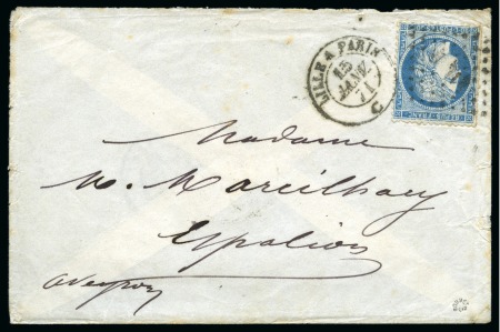 Stamp of France » Guerre de 1870-1871 Pli confié du VAUCANSON Gazette des Abents n°27 éc