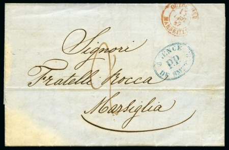 Stamp of Turkey » Ship Mail Semi-Governmental Maritime Companies