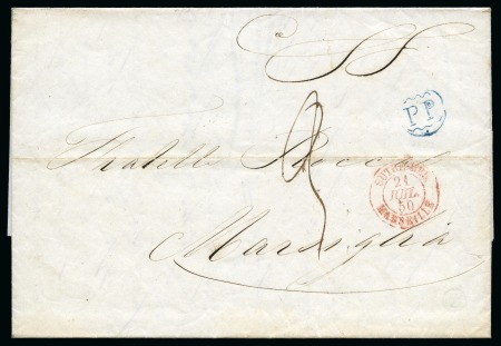 Stamp of Turkey » Ship Mail Semi-Governmental Maritime Companies