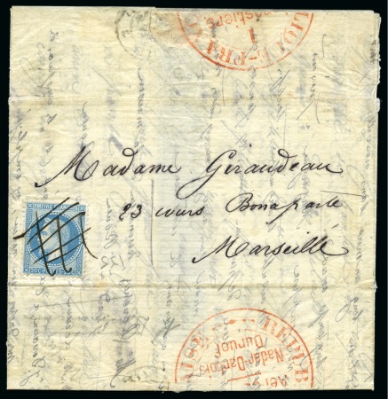 Stamp of France » Guerre de 1870-1871 Rare cachet des AEROSTIERS au dos d'un pli confié 