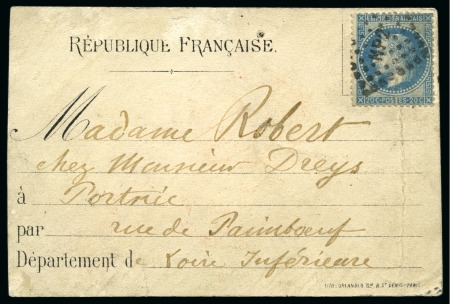 Stamp of France » Guerre de 1870-1871 Cachet rouge des AEROSTIERS au dos d'une carte pos