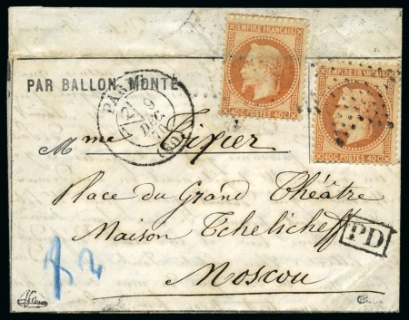 Stamp of France » Guerre de 1870-1871 Formule ballon monté de Paris 09.12.70 pour Moscou
