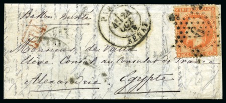 Stamp of France » Guerre de 1870-1871 Ballon monté de Paris 24.10.70 pour Alexandrie en 