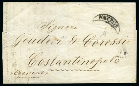 Stamp of Turkey » Ship Mail Semi-Governmental Maritime Companies