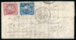 Stamp of France » Guerre de 1870-1871 Boule de Moulins : 3 boules bien présentée sur pag