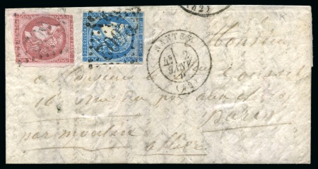 Stamp of France » Guerre de 1870-1871 Boule de Moulins : 3 boules bien présentée sur pag