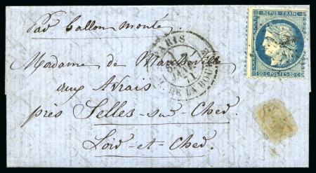 Stamp of France » Guerre de 1870-1871 RTV
Gravure "Défense de Paris" envoyée par ballon