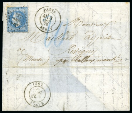 Stamp of France » Guerre de 1870-1871 Ballon monté de Paris 08.10.70 pour la Meuse avec 