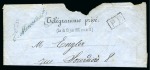 Stamp of France » Guerre de 1870-1871 Ensemble exceptionnel :
-Gazette des Absents n°21