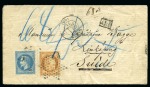 Stamp of France » Guerre de 1870-1871 Lettre ouverte de Paris 01.02.71 pour la SUEDE ave
