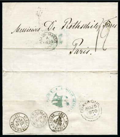 Stamp of France » Guerre de 1870-1871 Lettre du Consulat français à Quito en Equateur, r