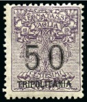 Stamp of Italy » Italy and Areas Collections and Lots 1863-1998, Mint and used collection in five large 