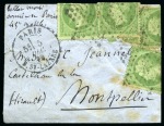 Stamp of France » Guerre de 1870-1871 "LA TRANSMISSION DU COURRIER PENDANT LE SIEGE DE P