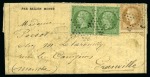 Stamp of France » Guerre de 1870-1871 "LA TRANSMISSION DU COURRIER PENDANT LE SIEGE DE P