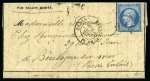 Stamp of France » Guerre de 1870-1871 "LA TRANSMISSION DU COURRIER PENDANT LE SIEGE DE P