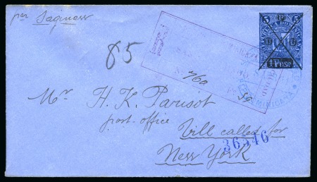 Stamp of Dominican Republic 1891 5c Blue postal stationery envelope on blued p