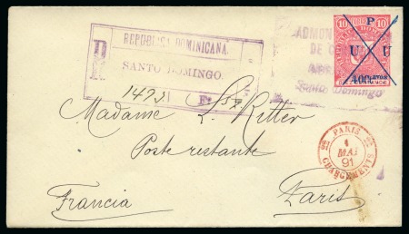Stamp of Dominican Republic 1891 10c Rose postal stationery envelope overprint