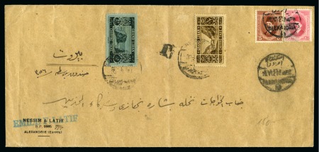 Stamp of Lebanon 1923-60, Group of 79 covers both internal and to p