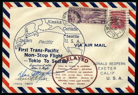 Stamp of United States 1931 (8 Sept) First Transpacific flight, Tokyo to 