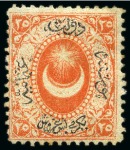Stamp of Turkey 1863-1992, Mint and used collection in two Scott a