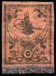 Stamp of Turkey 1863-1992, Mint and used collection in two Scott a