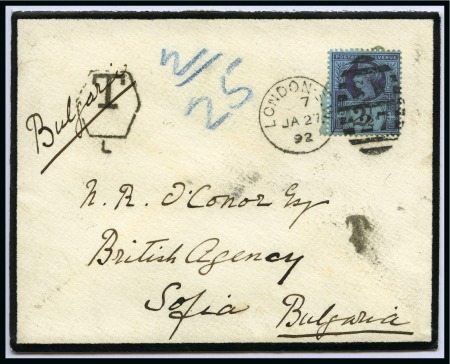 Stamp of Bulgaria French Post Office in Bulgaria.