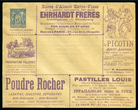 Stamp of Large Lots and Collections 1880-1990, THEMATIC Exhibition collection on donke