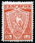 Stamp of Large Lots and Collections 1900-2000, SPORTS THEMATIC group of various collec