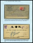 Stamp of Brazil 1931-60, MILITARY MAIL Exhibition collection knowl