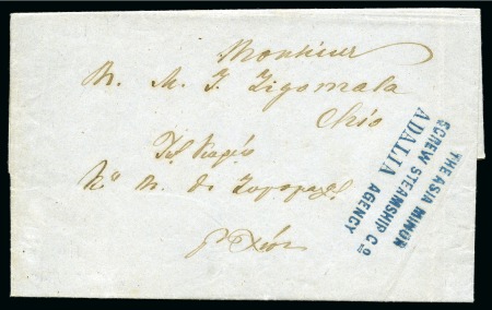 Stamp of Turkey » Ship Mail Semi-Governmental Maritime Companies