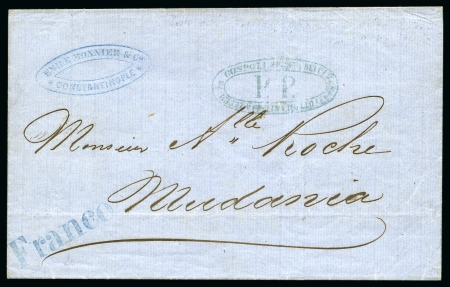 Stamp of Turkey » Ship Mail Semi-Governmental Maritime Companies