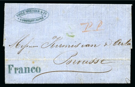 Stamp of Turkey » Ship Mail Semi-Governmental Maritime Companies