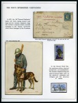 Stamp of Large Lots and Collections 1870-1960, Attractive and elaborate DOGS thematics