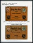 Stamp of Large Lots and Collections 1870-1960, Attractive and elaborate DOGS thematics