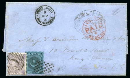 Stamp of Turkey » Local Issues Liannos 5pa black on blue, single, neatly tied rectangular