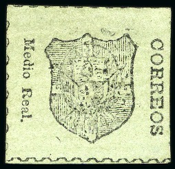 Stamp of Dominican Republic 1865 Medio Real black on green, on laid paper, unu