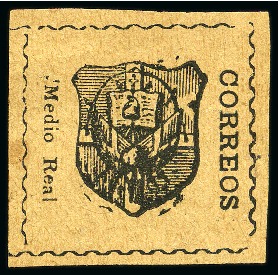Stamp of Dominican Republic 1865 Medio Real black on buff, reprint on wove pap