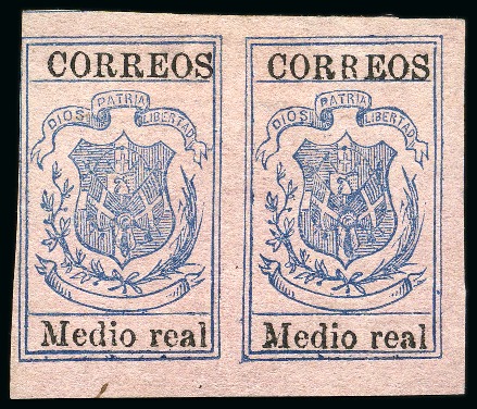 Stamp of Dominican Republic 1870-73 Medio Real black on rose, ordinary paper, 