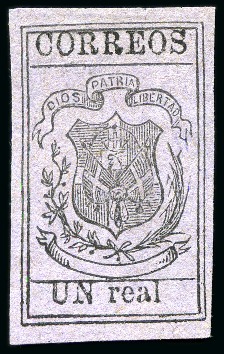 Stamp of Dominican Republic 1870-73 UN Real black on violet, ordinary paper, u